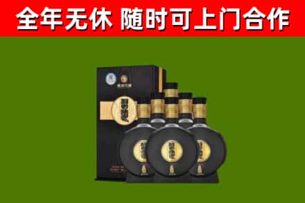 富阳烟酒回收习酒1988.jpg