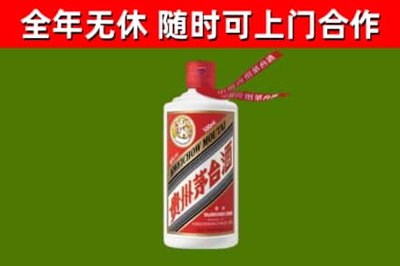 富阳回收飞天茅台酒