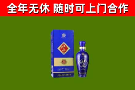 富阳烟酒回收杜康.jpg